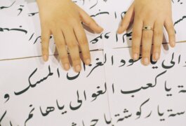 Itinerance Mediterannee